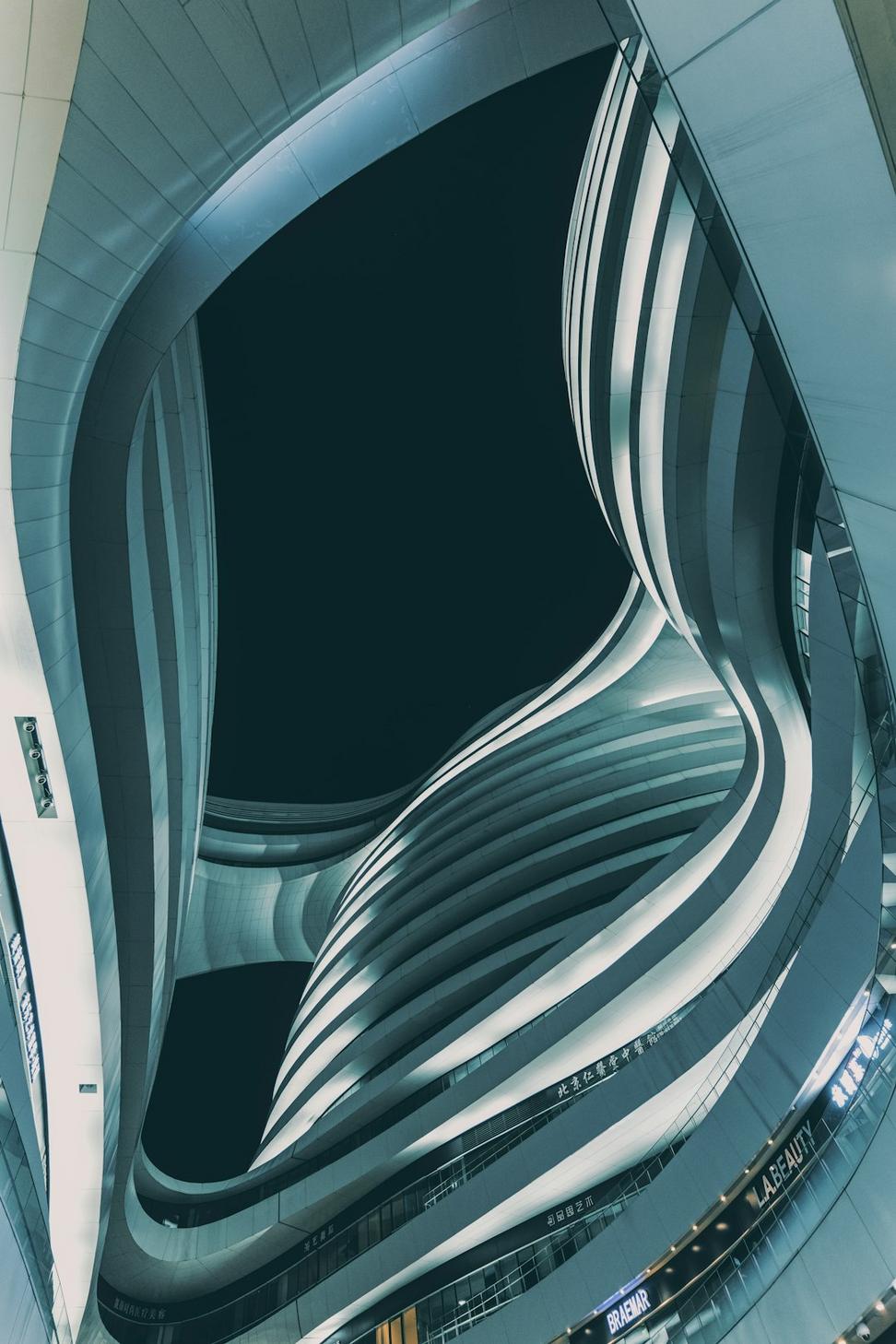 Presidential Universe Suite